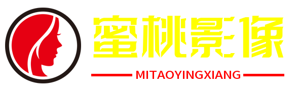 蜜桃影像